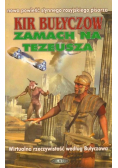 Zamach na Tezeusza