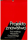 Projektoznawstwo