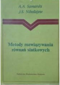 Metody rozwiązywania równań siatkowych