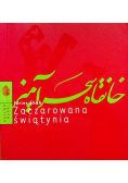 Zaczarowana świątynia