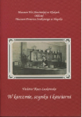 W karczmie szynku i kawiarni