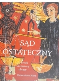 Sąd ostateczny