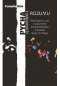 Pycha i skromność rozumu