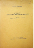 Wykłady z mechaniki ośrodków ciągłych