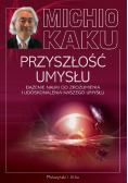 Przyszłość umysłu