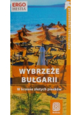 Wybrzeże Bułgarii