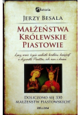 Małżeństwa królewskie Piastowie