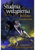 Studnia wstąpienia