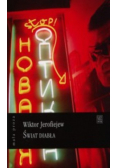 Świat diabła