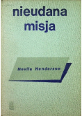 Nieudana misja