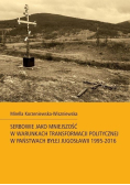 Serbowie jako mniejszość w warunkach...