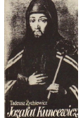 Jozafat Kuncewicz