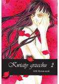 Kwiaty grzechu Tom 2