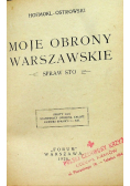 Moje obrony warszawskie 1926 r.