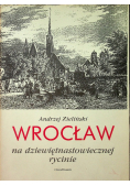 Wrocław na dziewiętnastowiecznej rycinie