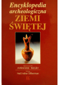 Encyklopedia archeologiczna Ziemi Świętej