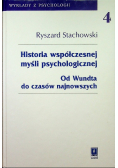 Wykłady z psychologii Tom 4 Historia współczesnej myśli psychologicznej Od Wundta do czas najnowszych