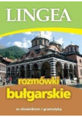 Rozmówki bułgarskie ze słownikiem i gramatyką 2015