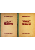 Dzikowy skarb Tom I i II 1947 r.