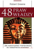 48 praw władzy