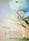 Kościół katolicki wobec szkolnictwa w województwie Śląśkim