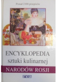Encyklopedia sztuki kulinarnej narodów Rosji