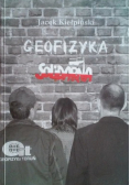 Geofizyka solidarna