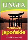 Rozmówki japońskie ze słownikiem i gramatyką