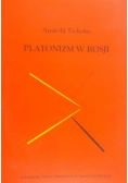 Platonizm w Rosji