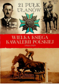 21 Pułk Ułanów Nadwiślańskich
