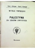 Palestyna za czasów Chrystusa