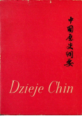 Dzieje Chin