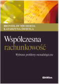 Współczesna rachunkowość