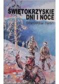 Świętokrzyskie dni i noce