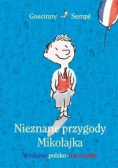 Nieznane przygody Mikołajka