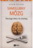 Samolubny mózg