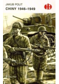 Chiny 1946-1949