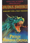 Pryan kraina ognia
