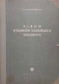 Album rysunków konstrukcji stalowych