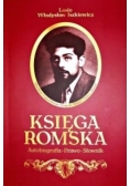 Księga romska