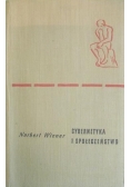Cybernetyka i społeczeństwo