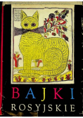 Bajki rosyjskie