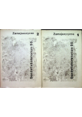 Sonderlaboratorium SS Zamojszczyzna  Tom I i II
