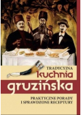 Tradycyjna kuchnia gruzińska