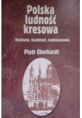 Polska ludność kresowa