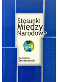 Stosunki międzynarodowe
