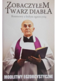 Zobaczyłem twarz diabła