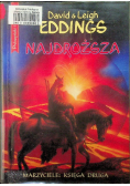 Najdroższa Marzyciele Księga druga