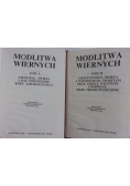 Modlitwa wiernych, Tom I-II