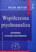 Współczesna psychoanaliza